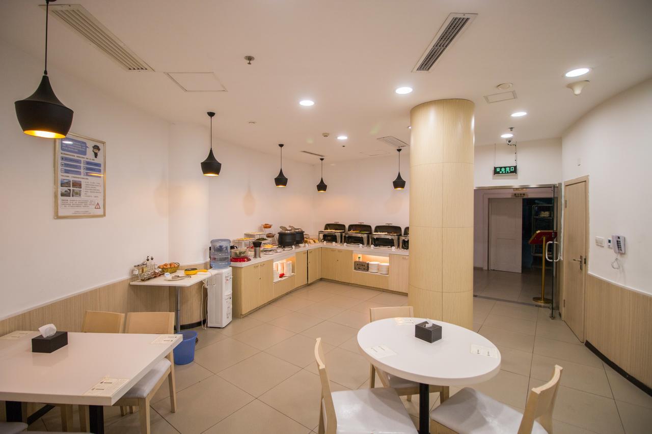 Hanting Hotel Shanghai International Tourist And Resorts Zone Nanhui Екстер'єр фото